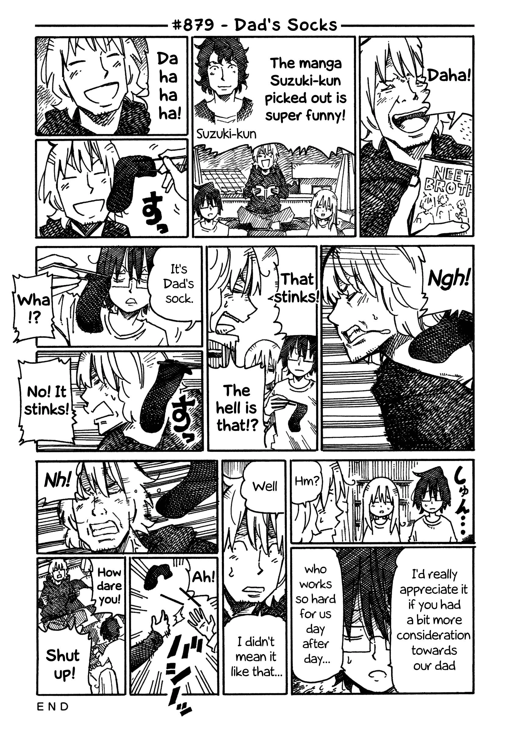 Hatarakanai Futari (The Jobless Siblings) Chapter 879 1